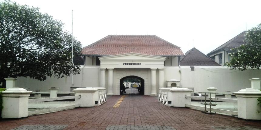 museum-indonesia