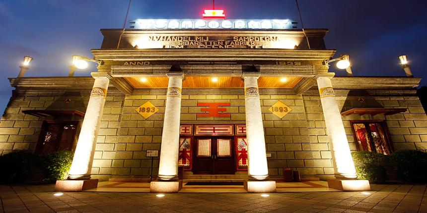 museum-indonesia